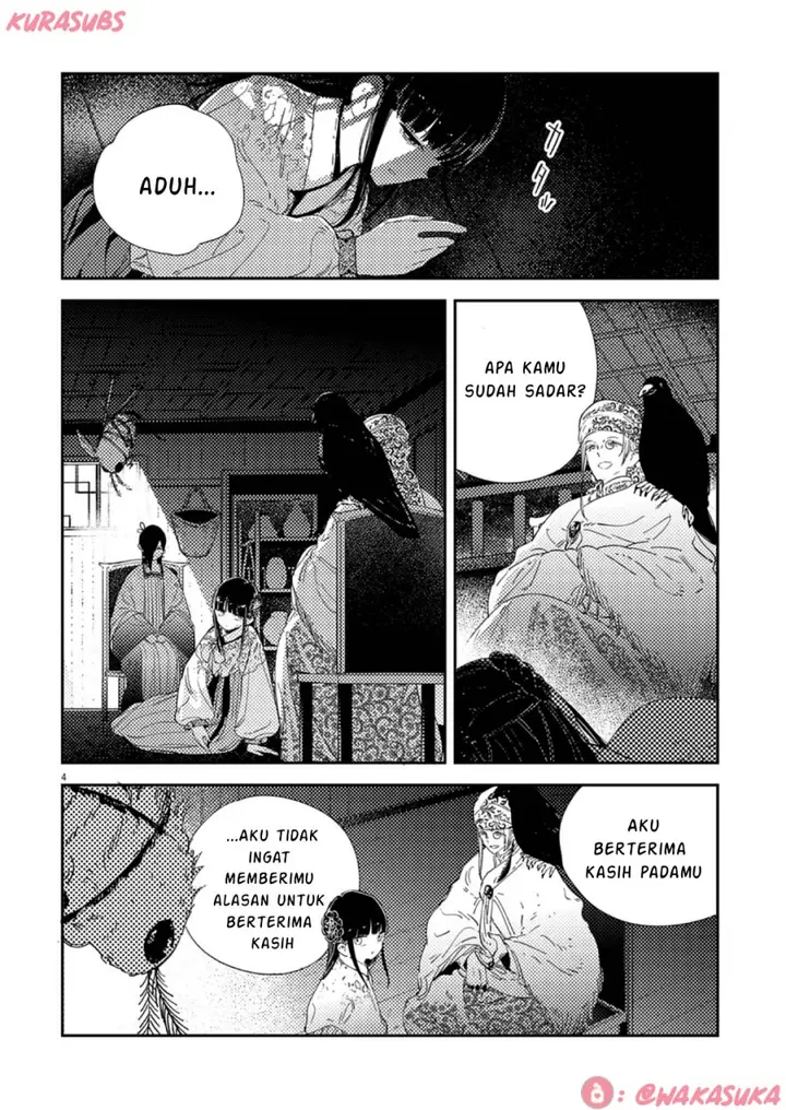 image-komik-mushi-mezuru-himegimi-no-kekkon-chapter-34-3/17