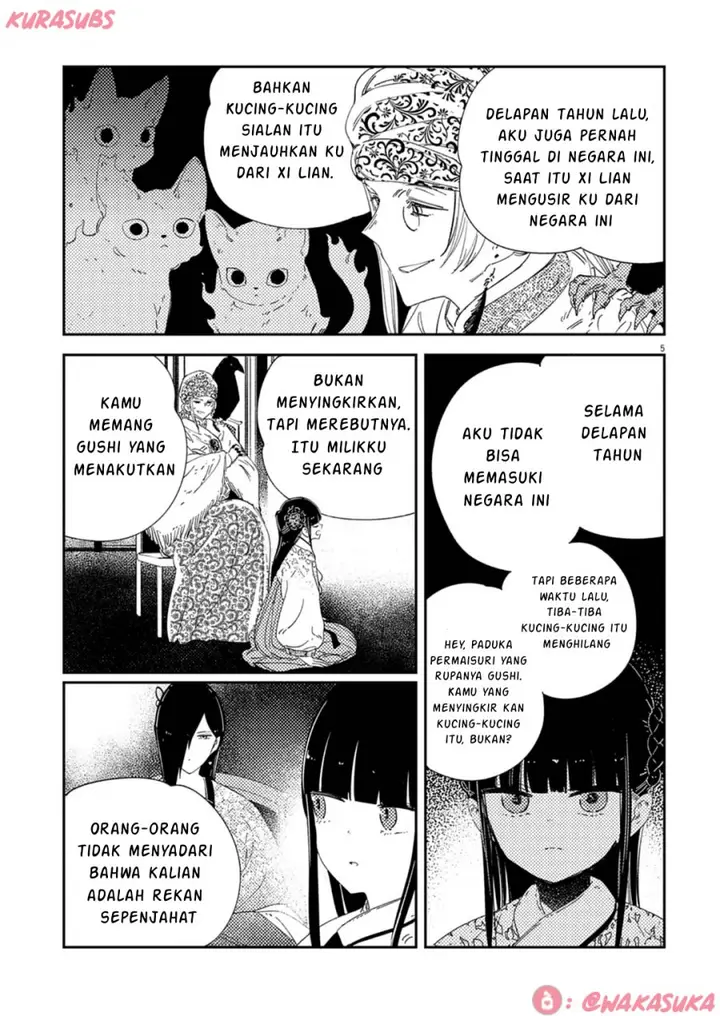 image-komik-mushi-mezuru-himegimi-no-kekkon-chapter-34-4/17
