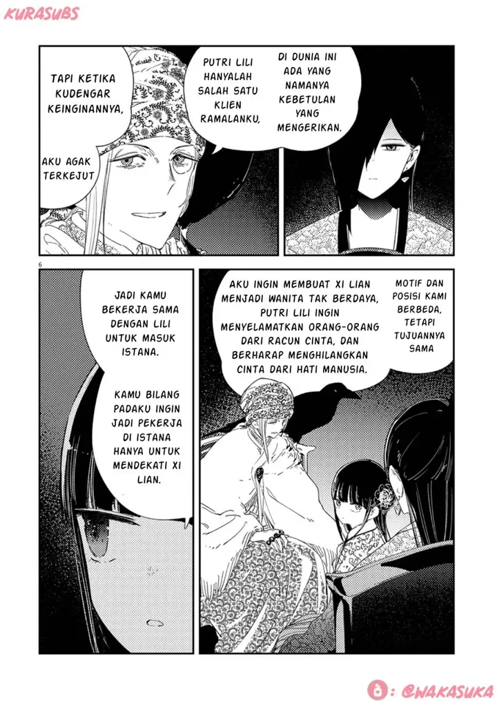image-komik-mushi-mezuru-himegimi-no-kekkon-chapter-34-5/17