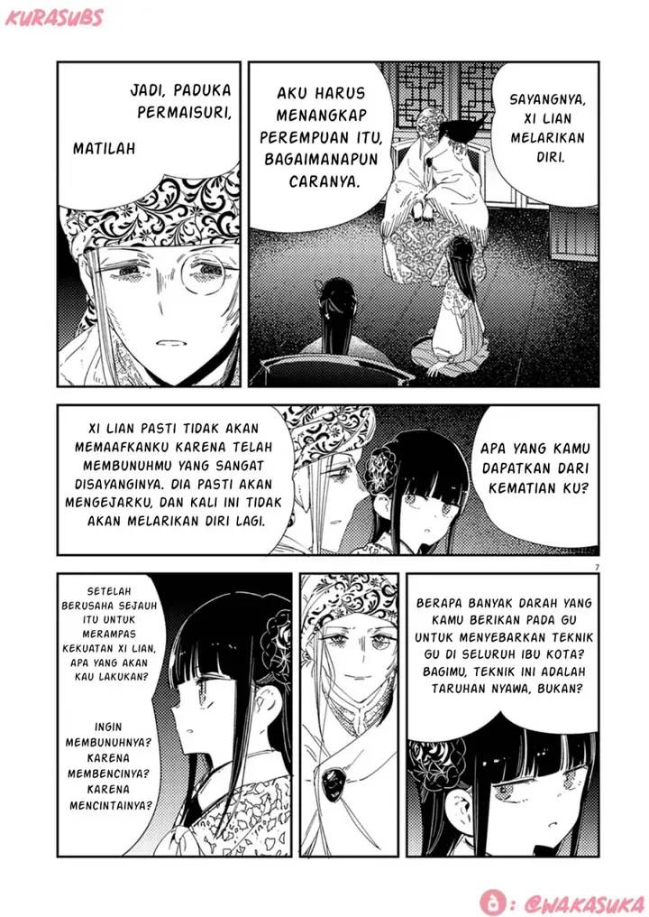 image-komik-mushi-mezuru-himegimi-no-kekkon-chapter-34-6/17
