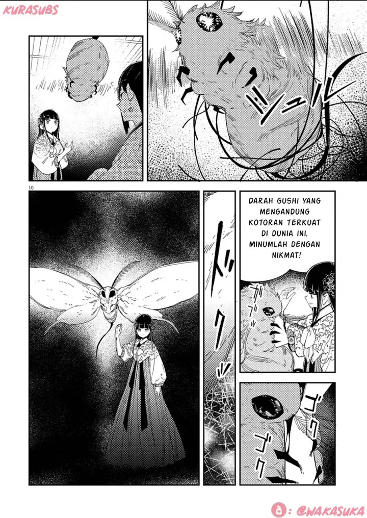 image-komik-mushi-mezuru-himegimi-no-kekkon-chapter-34-9/17