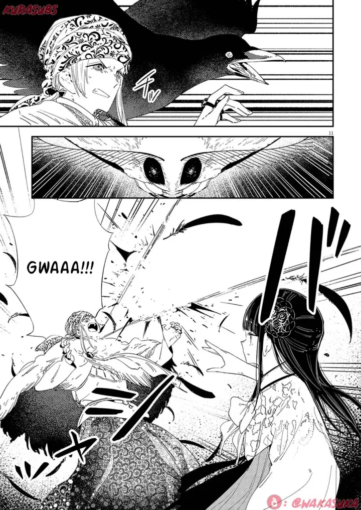 image-komik-mushi-mezuru-himegimi-no-kekkon-chapter-34-10/17