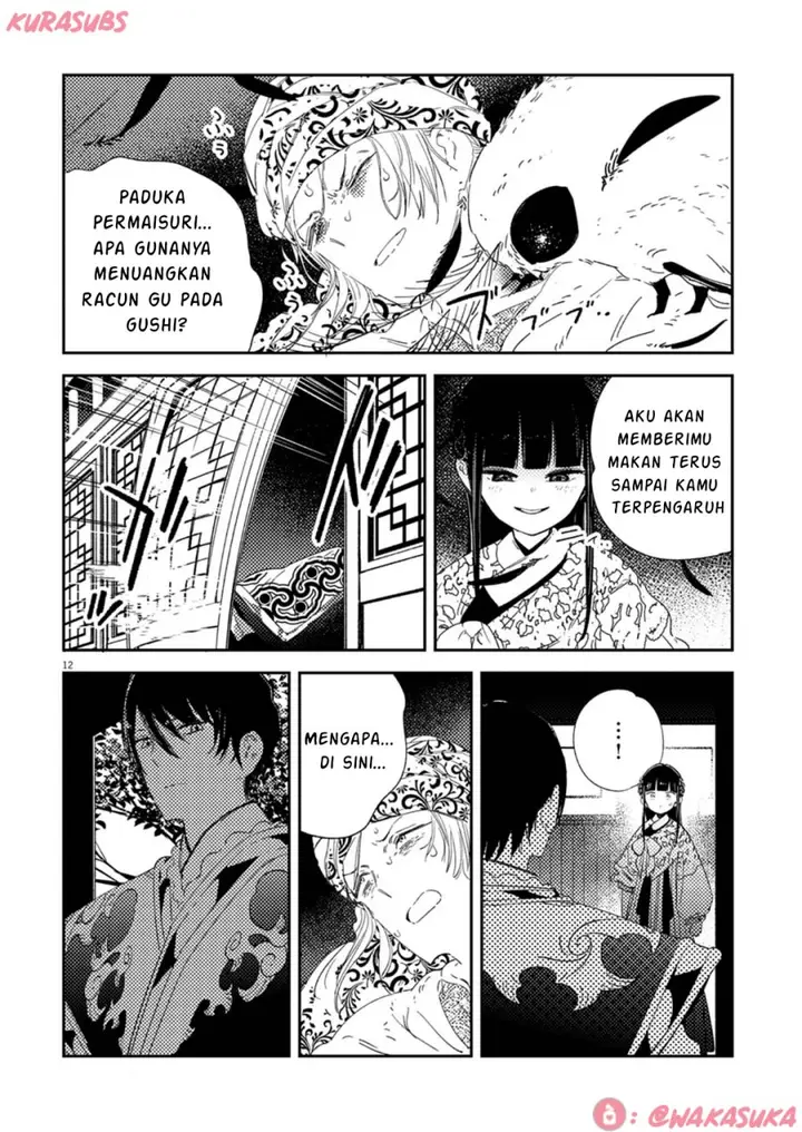 image-komik-mushi-mezuru-himegimi-no-kekkon-chapter-34-11/17