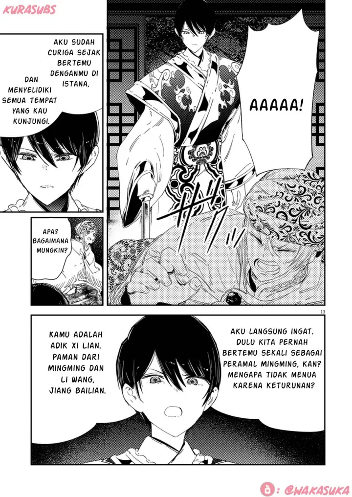 image-komik-mushi-mezuru-himegimi-no-kekkon-chapter-34-12/17