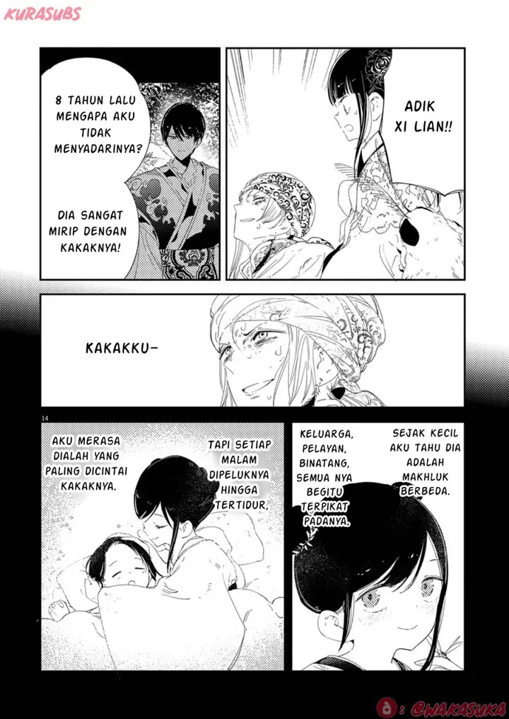 image-komik-mushi-mezuru-himegimi-no-kekkon-chapter-34-13/17