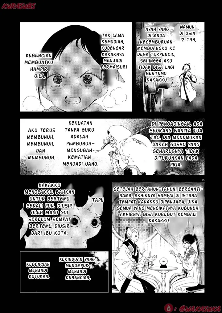 image-komik-mushi-mezuru-himegimi-no-kekkon-chapter-34-14/17