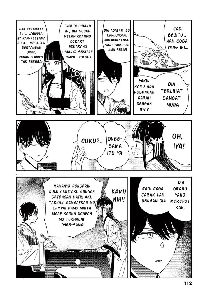 image-komik-mushi-mezuru-himegimi-no-kekkon-chapter-4-3/17