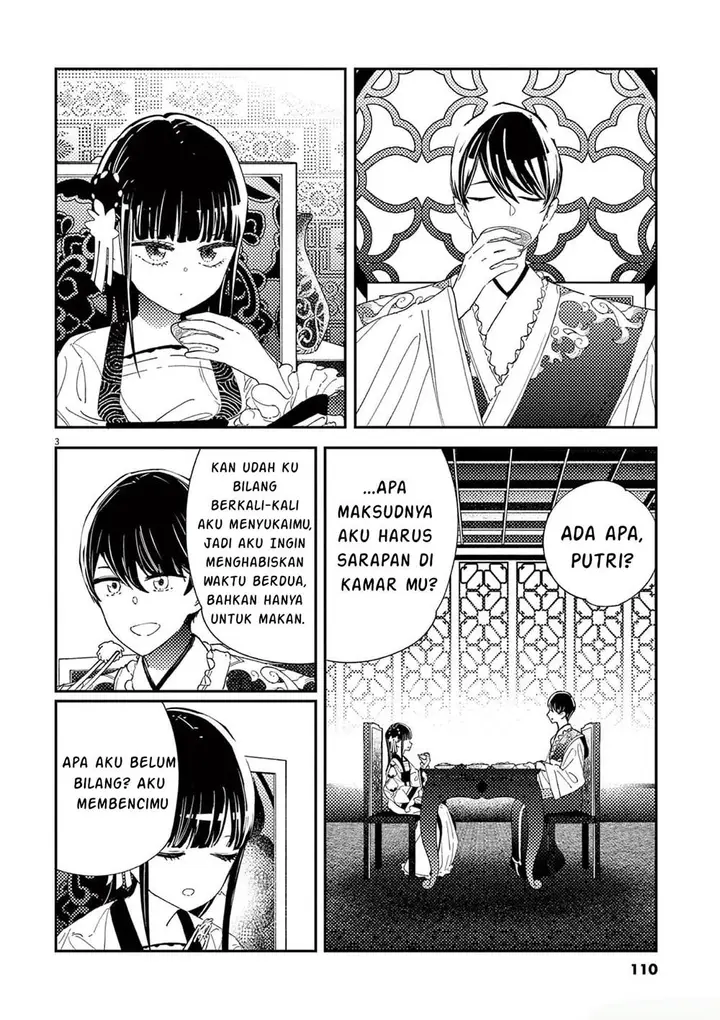 image-komik-mushi-mezuru-himegimi-no-kekkon-chapter-4-4/17