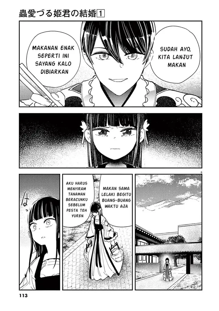 image-komik-mushi-mezuru-himegimi-no-kekkon-chapter-4-6/17