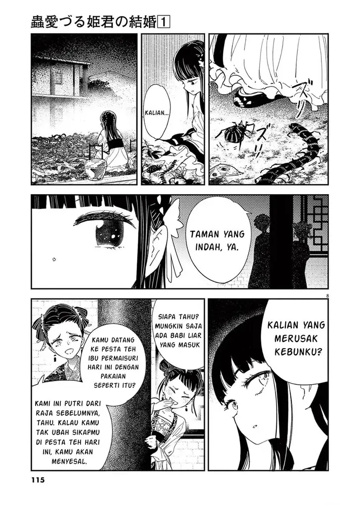 image-komik-mushi-mezuru-himegimi-no-kekkon-chapter-4-8/17