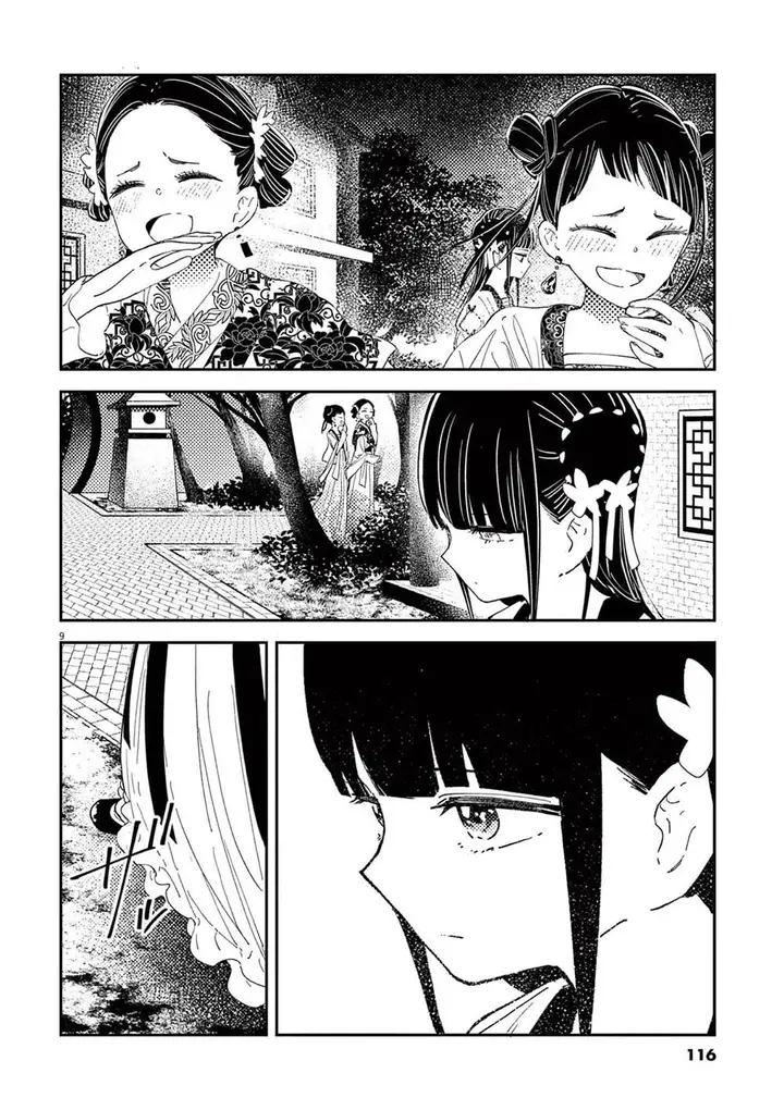 image-komik-mushi-mezuru-himegimi-no-kekkon-chapter-4-9/17