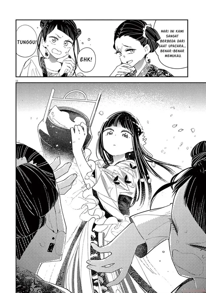 image-komik-mushi-mezuru-himegimi-no-kekkon-chapter-4-11/17