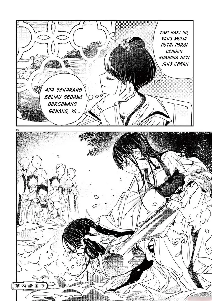 image-komik-mushi-mezuru-himegimi-no-kekkon-chapter-4-15/17