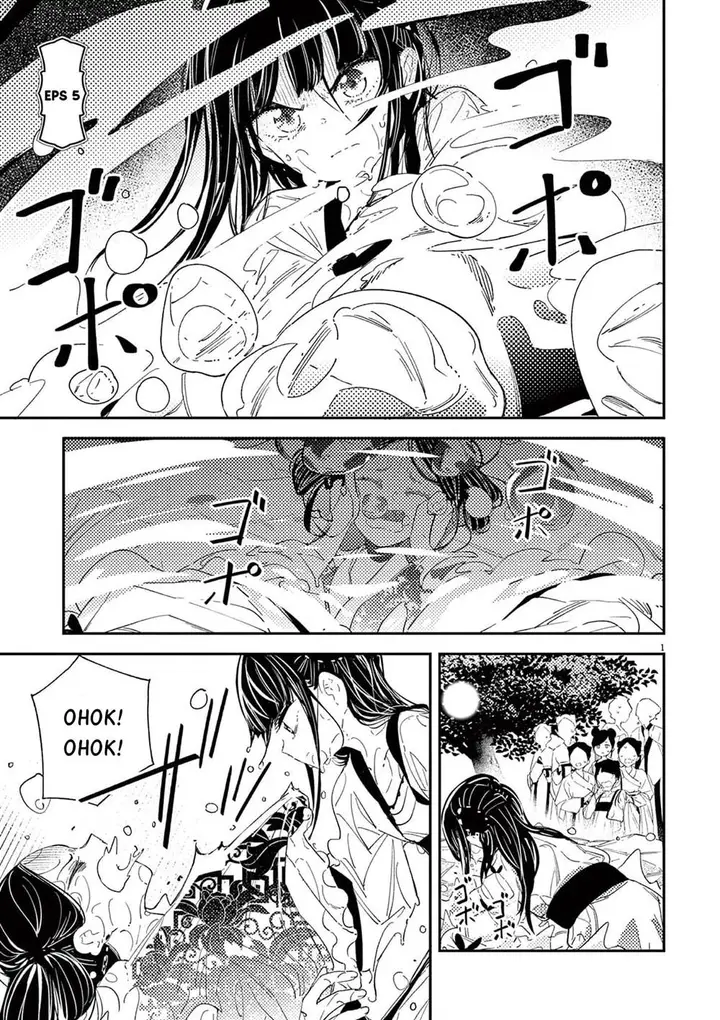 image-komik-mushi-mezuru-himegimi-no-kekkon-chapter-5-1/18