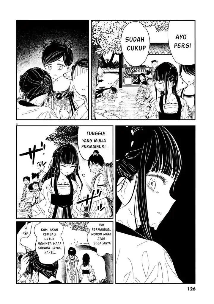 image-komik-mushi-mezuru-himegimi-no-kekkon-chapter-5-4/18