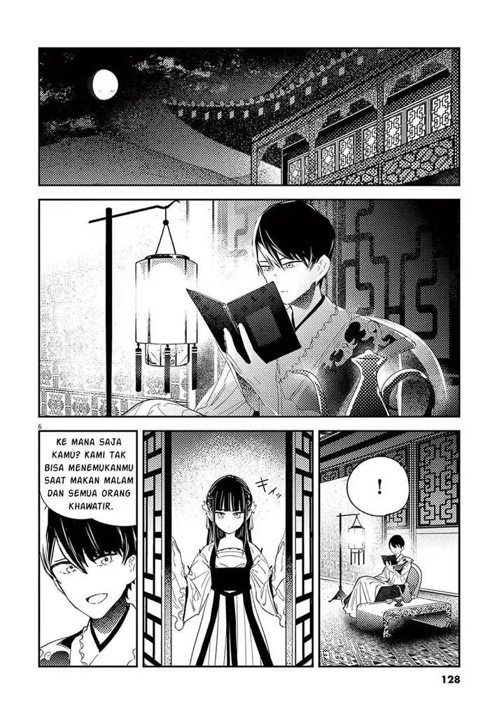image-komik-mushi-mezuru-himegimi-no-kekkon-chapter-5-6/18