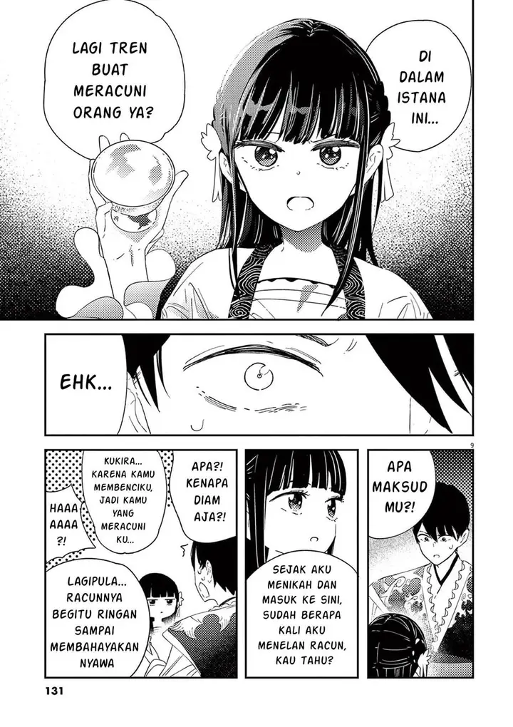 image-komik-mushi-mezuru-himegimi-no-kekkon-chapter-5-9/18