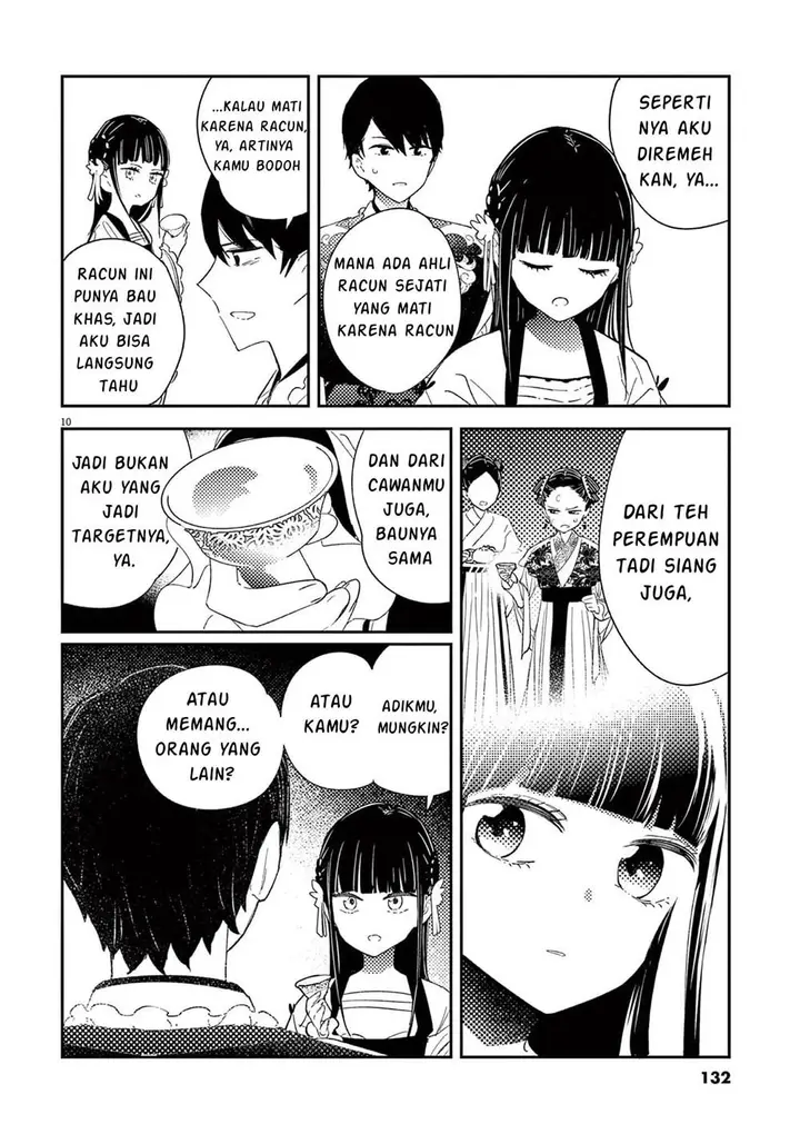 image-komik-mushi-mezuru-himegimi-no-kekkon-chapter-5-10/18