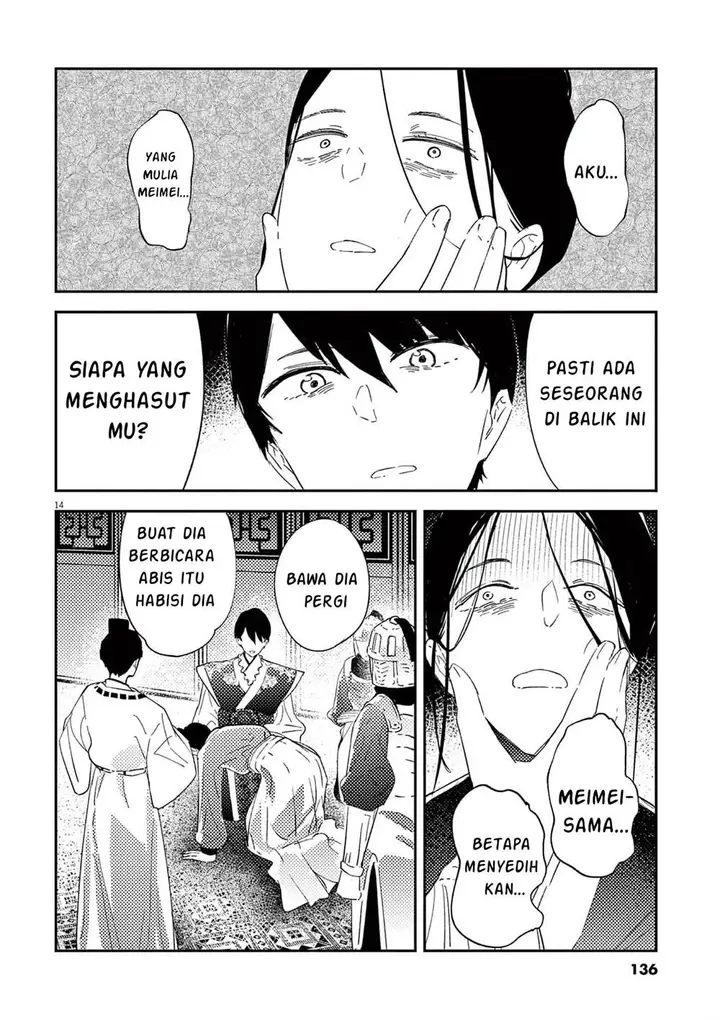image-komik-mushi-mezuru-himegimi-no-kekkon-chapter-5-14/18