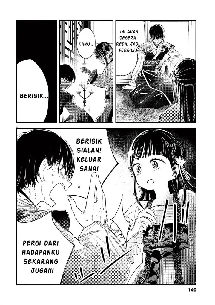 image-komik-mushi-mezuru-himegimi-no-kekkon-chapter-6-2/23