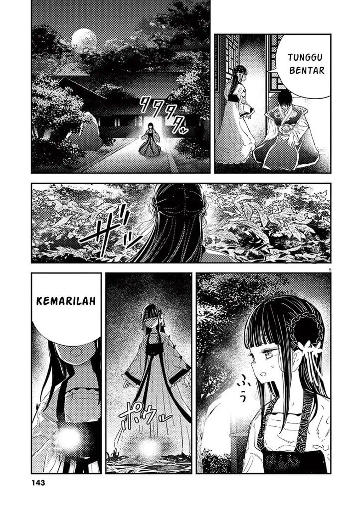 image-komik-mushi-mezuru-himegimi-no-kekkon-chapter-6-5/23