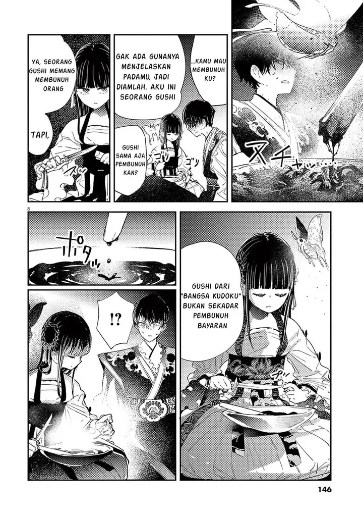 image-komik-mushi-mezuru-himegimi-no-kekkon-chapter-6-8/23