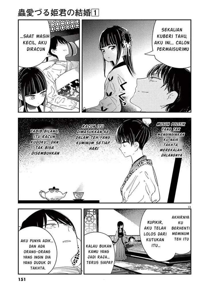 image-komik-mushi-mezuru-himegimi-no-kekkon-chapter-6-13/23