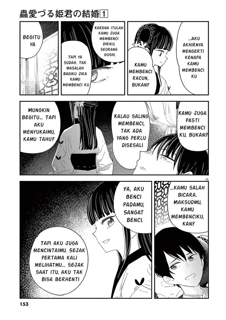 image-komik-mushi-mezuru-himegimi-no-kekkon-chapter-6-15/23