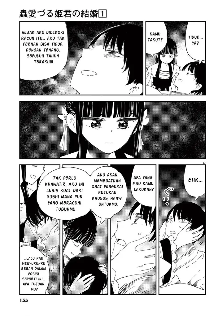 image-komik-mushi-mezuru-himegimi-no-kekkon-chapter-6-17/23