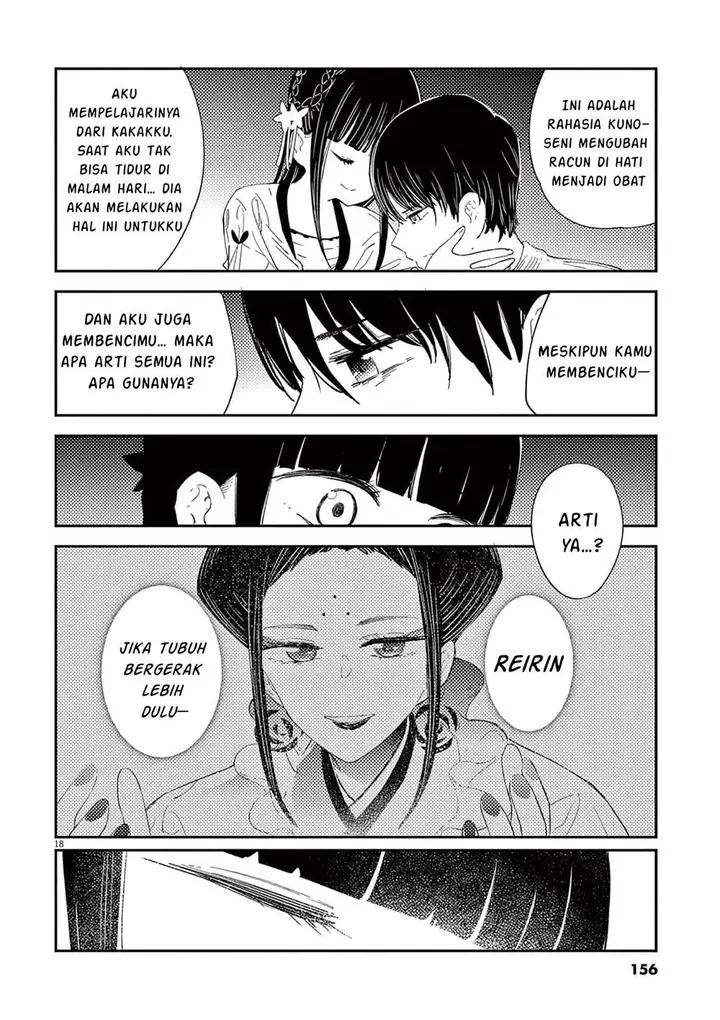 image-komik-mushi-mezuru-himegimi-no-kekkon-chapter-6-18/23