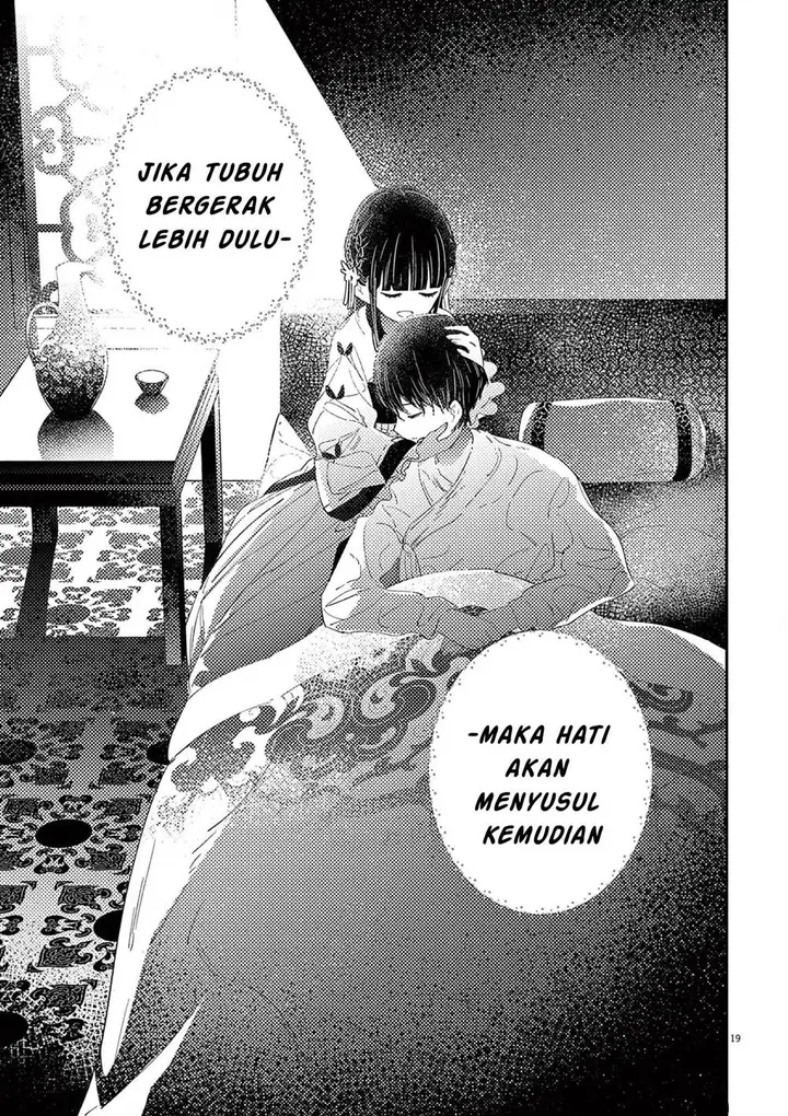 image-komik-mushi-mezuru-himegimi-no-kekkon-chapter-6-19/23