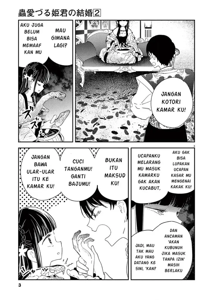image-komik-mushi-mezuru-himegimi-no-kekkon-chapter-7-3/18