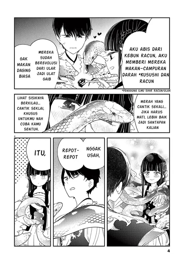 image-komik-mushi-mezuru-himegimi-no-kekkon-chapter-7-4/18