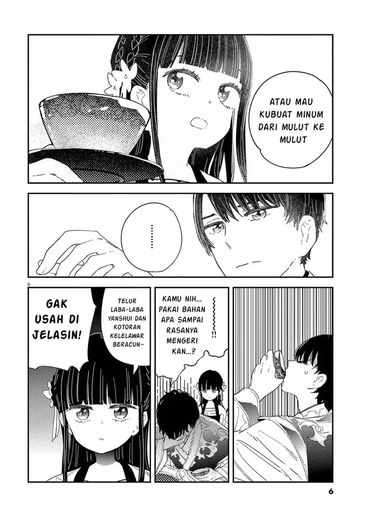 image-komik-mushi-mezuru-himegimi-no-kekkon-chapter-7-6/18