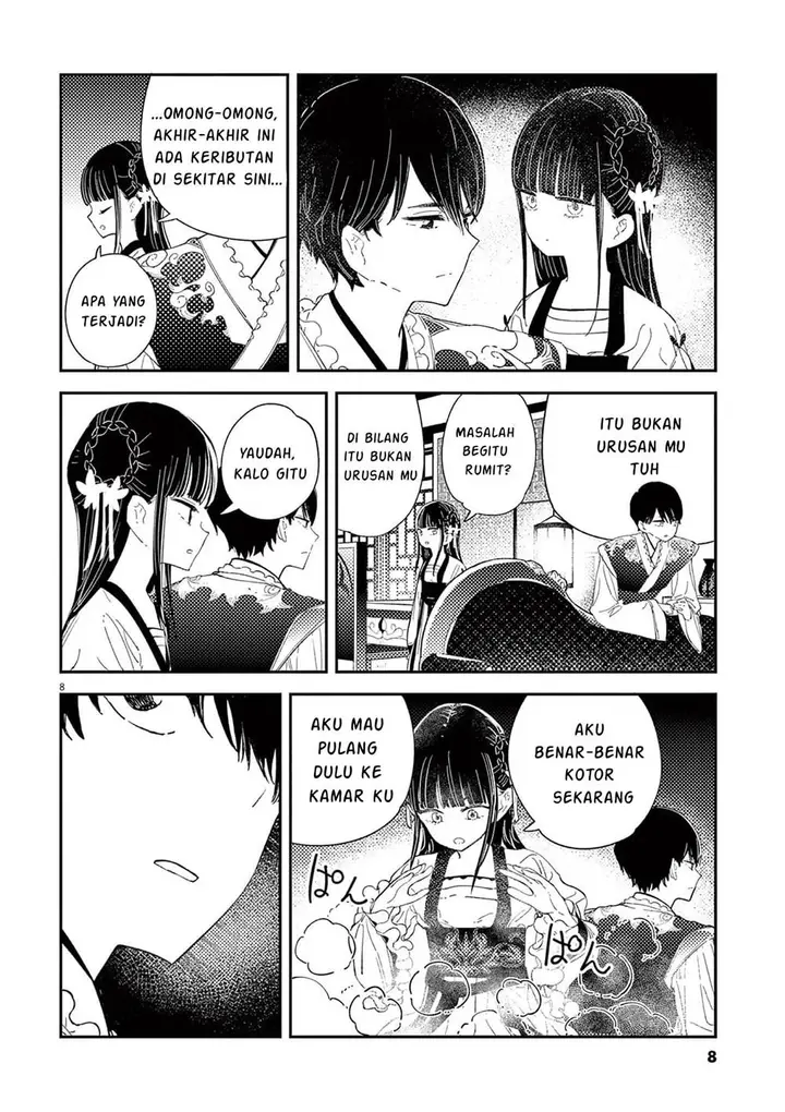 image-komik-mushi-mezuru-himegimi-no-kekkon-chapter-7-8/18