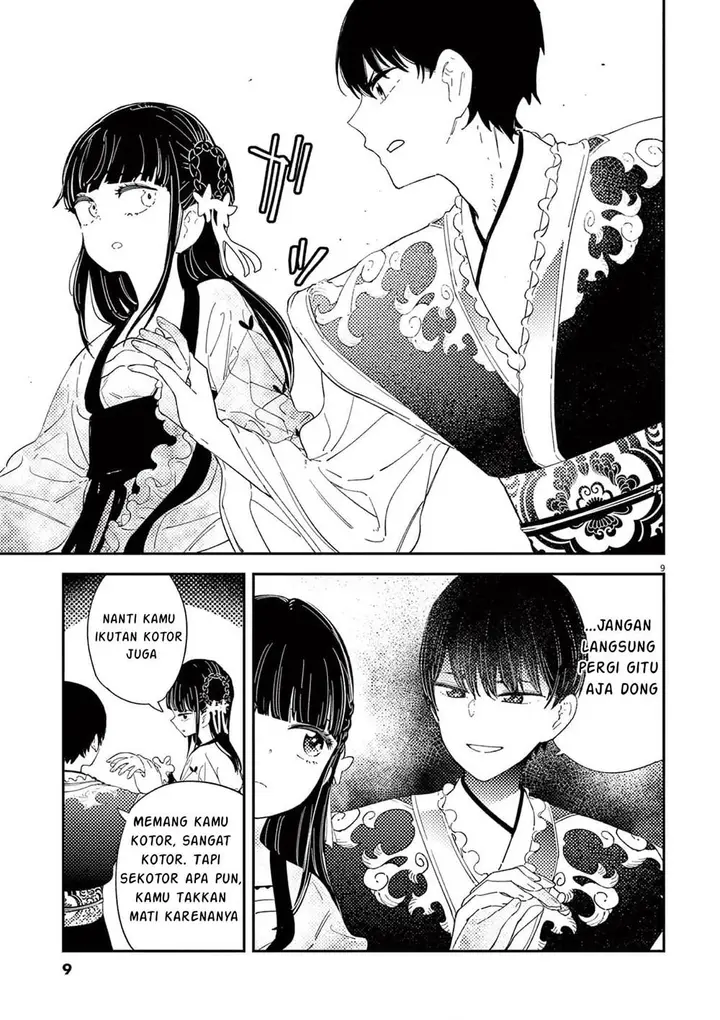image-komik-mushi-mezuru-himegimi-no-kekkon-chapter-7-9/18