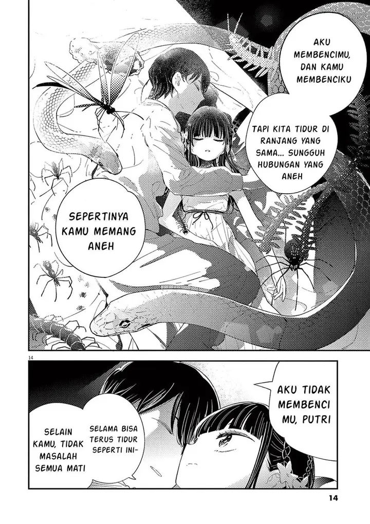 image-komik-mushi-mezuru-himegimi-no-kekkon-chapter-7-14/18