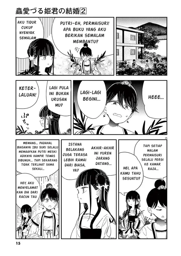 image-komik-mushi-mezuru-himegimi-no-kekkon-chapter-7-15/18