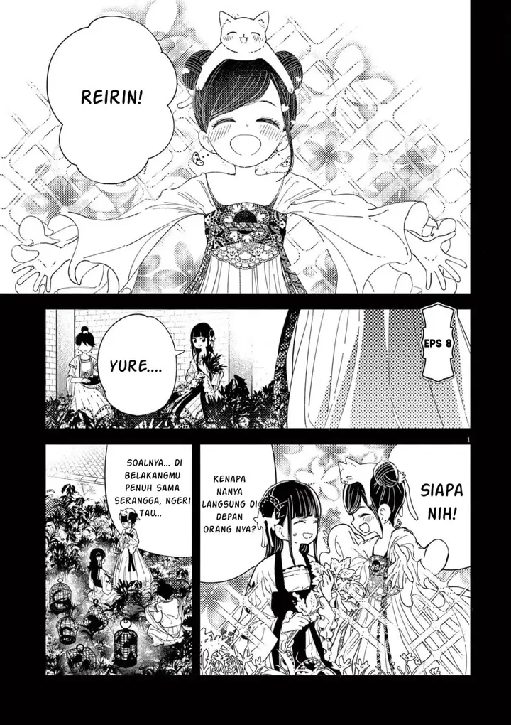 image-komik-mushi-mezuru-himegimi-no-kekkon-chapter-8-0/17