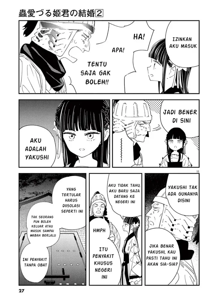 image-komik-mushi-mezuru-himegimi-no-kekkon-chapter-8-10/17