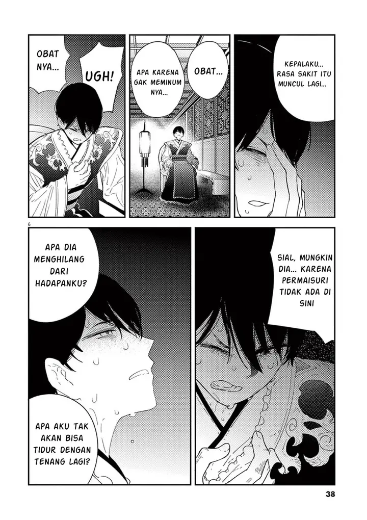 image-komik-mushi-mezuru-himegimi-no-kekkon-chapter-9-5/17