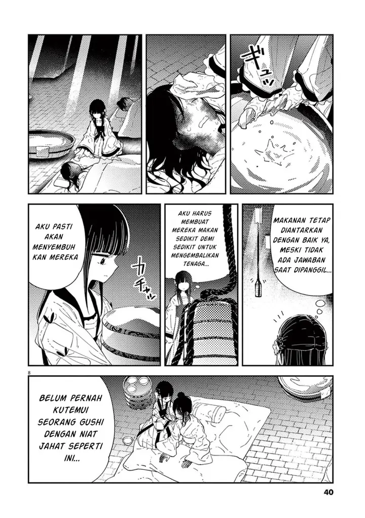 image-komik-mushi-mezuru-himegimi-no-kekkon-chapter-9-7/17
