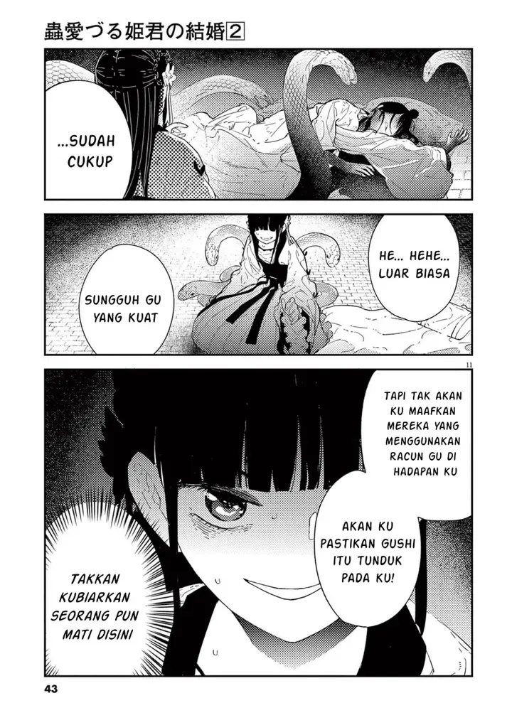 image-komik-mushi-mezuru-himegimi-no-kekkon-chapter-9-10/17