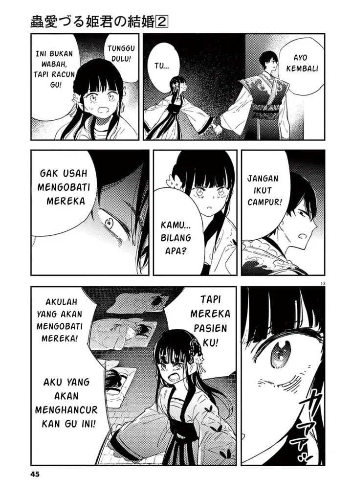 image-komik-mushi-mezuru-himegimi-no-kekkon-chapter-9-12/17