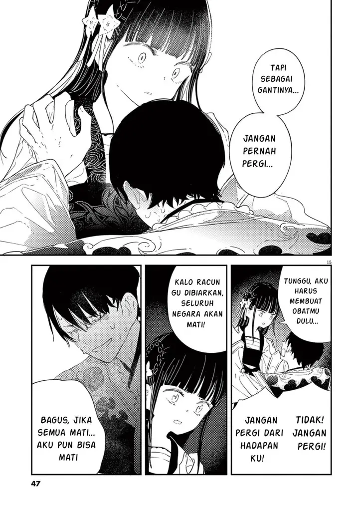 image-komik-mushi-mezuru-himegimi-no-kekkon-chapter-9-14/17