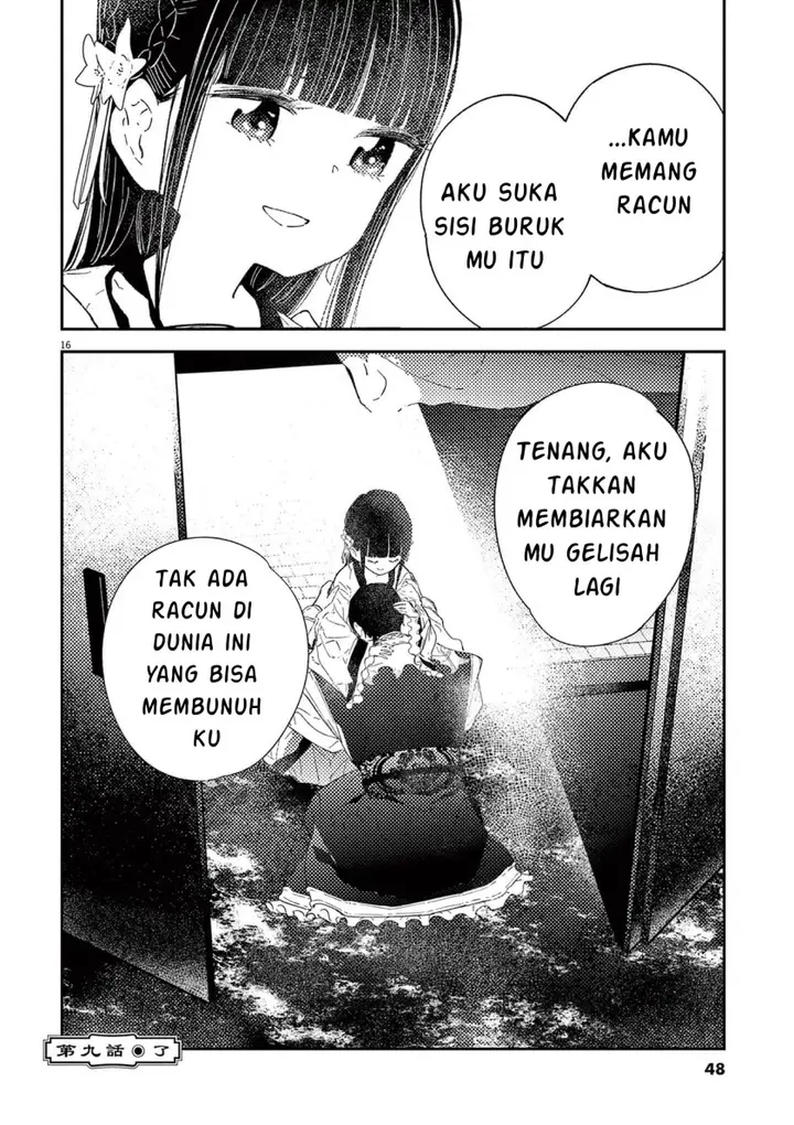 image-komik-mushi-mezuru-himegimi-no-kekkon-chapter-9-15/17