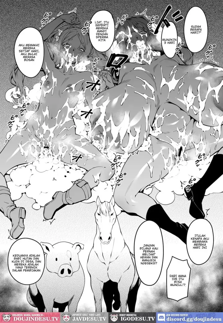 image-komik-mushiteki-ni-houshi-chapter-01-end-11/24