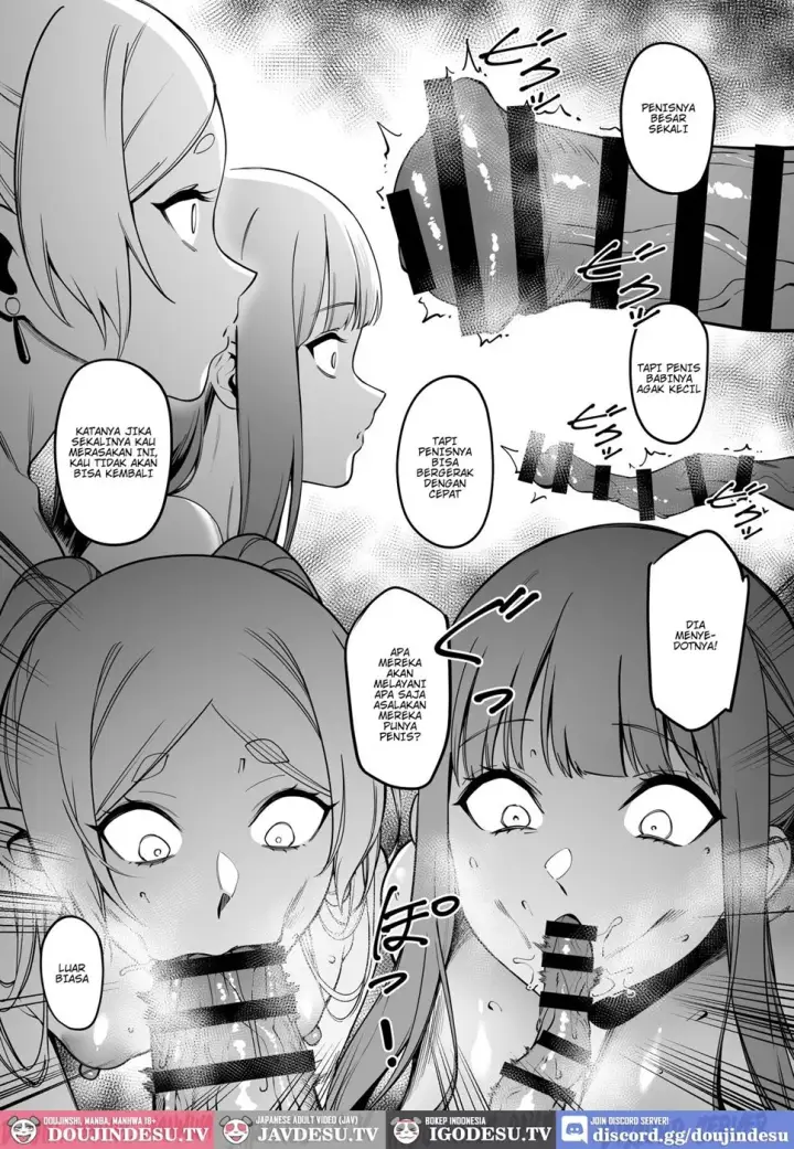 image-komik-mushiteki-ni-houshi-chapter-01-end-12/24