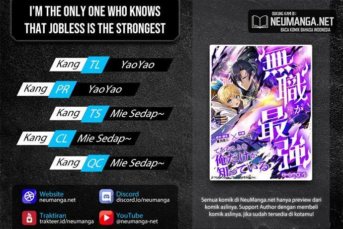 image-komik-mushoku-ga-saikyou-de-aru-koto-wo-ore-dake-ga-shitte-iru-chapter-1-0/33