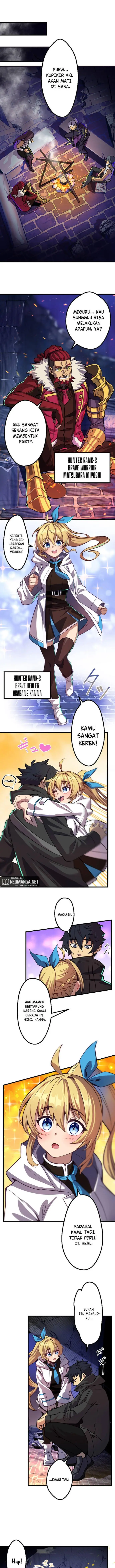 image-komik-mushoku-ga-saikyou-de-aru-koto-wo-ore-dake-ga-shitte-iru-chapter-1-9/33